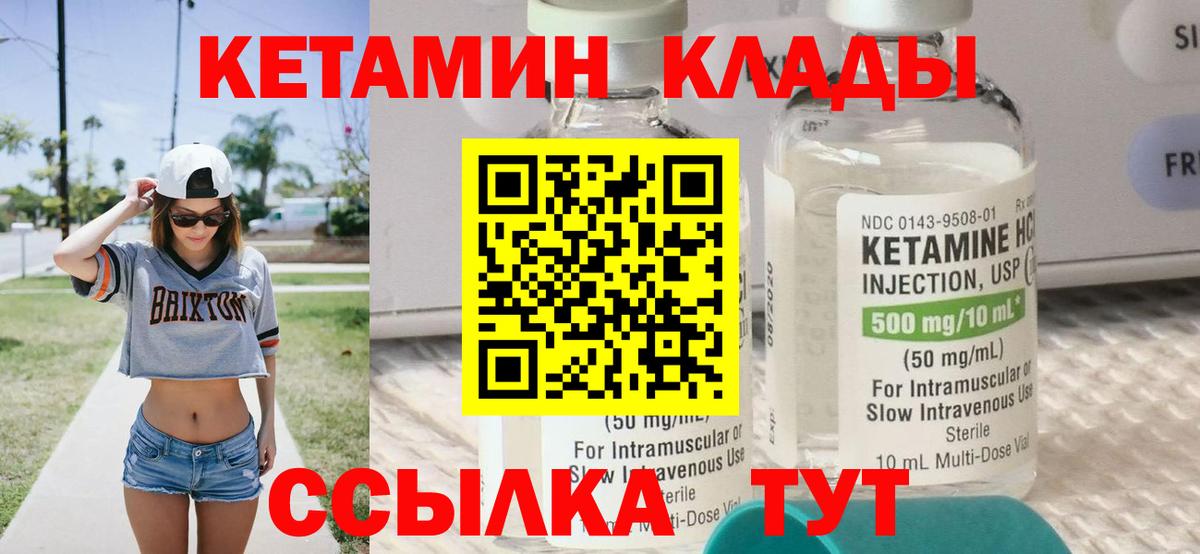Псилоцибиновые грибы Кушва