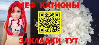 mdma Камышлов