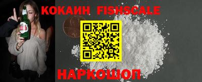 mdma Камышлов
