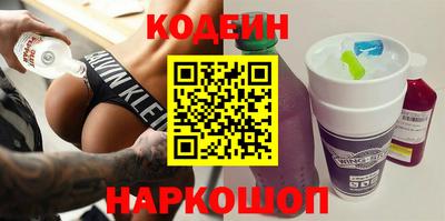 mdma Камышлов