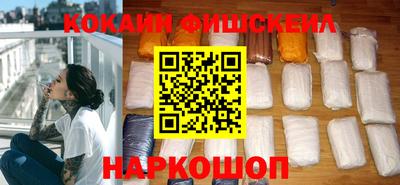 mdma Камышлов