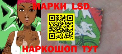 мефедрон VHQ Кандалакша