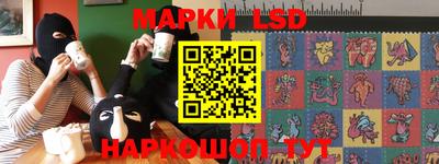 mdma Камышлов