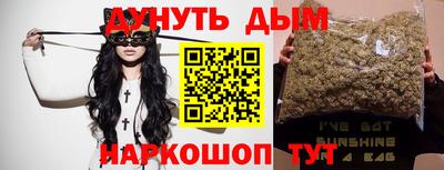 mdma Камышлов