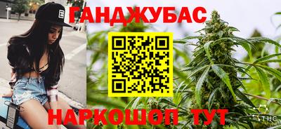 мефедрон VHQ Кандалакша