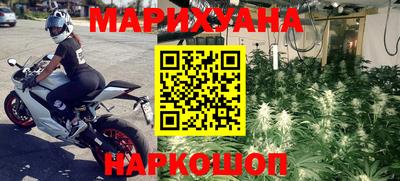 мефедрон VHQ Кандалакша