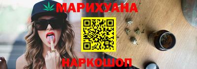 меф VHQ Канаш