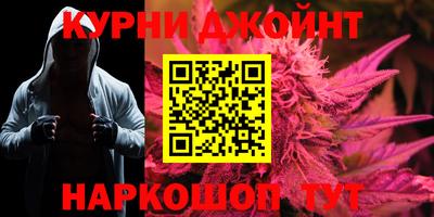 меф VHQ Канаш