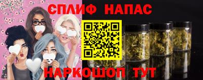mdma Камышлов