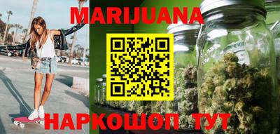 мефедрон VHQ Кандалакша