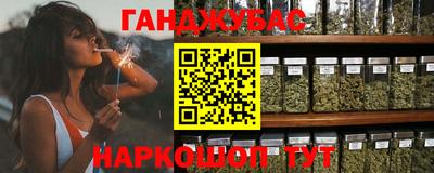 мефедрон VHQ Кандалакша