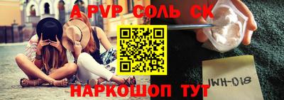 mdma Камышлов