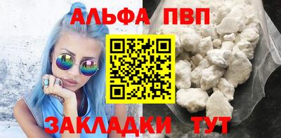 mdma Камышлов