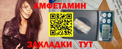 mdma Камышлов