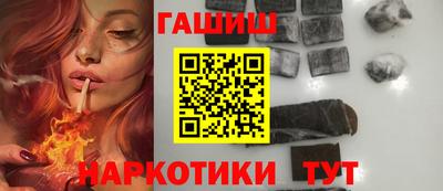 mdma Камышлов