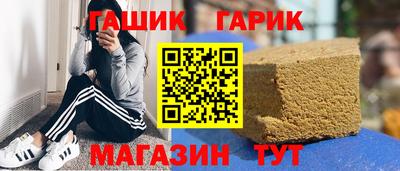 mdma Камышлов