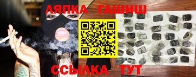 mdma Камышлов