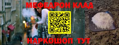 mdma Камышлов