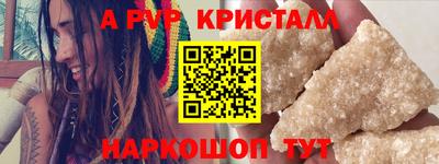 mdma Камышлов